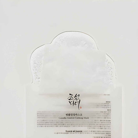 BEAUTY OF JOSEON Centella Asiatica Calming Mask (25ml) BEAUTY OF JOSEON Centella Asiatica Calming Mask (25ml)